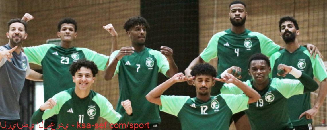 المنتخب السعودي لكرة الصالات يواجه أوكرانيا تجريبيًا