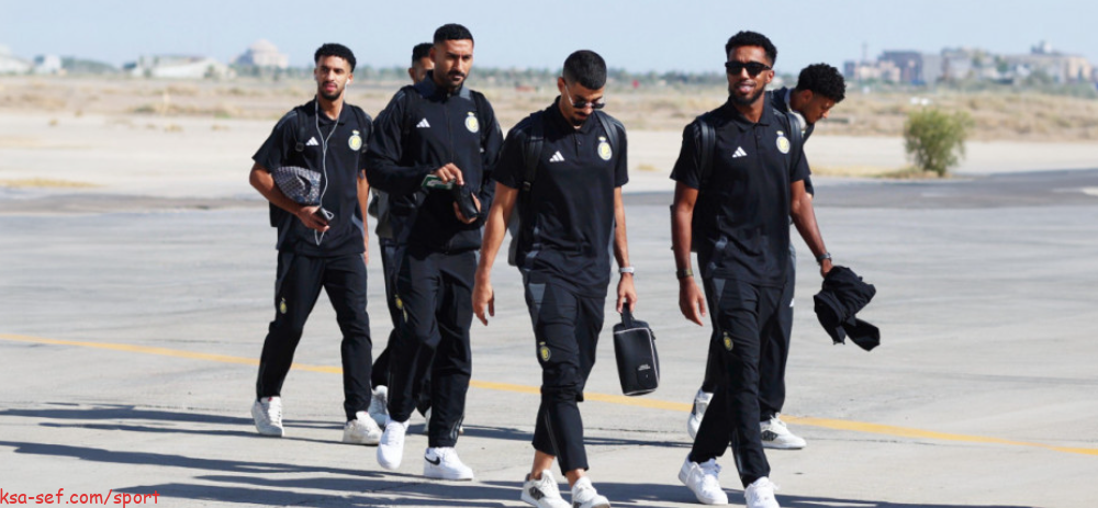 النصر يصل بغداد لمواجهة الشرطة